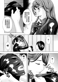 第106頁圖