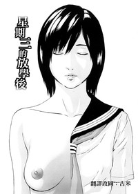 第10頁圖