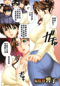 第158頁圖