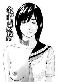 第162頁圖