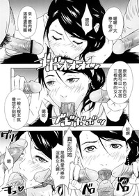 第186頁圖