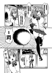 第2頁圖