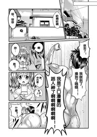 第30頁圖