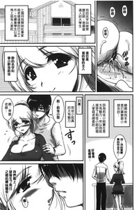 第130頁圖