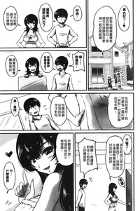 第134頁圖