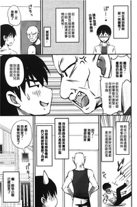 第150頁圖