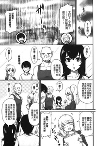 第154頁圖