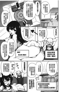 第186頁圖