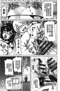 第198頁圖