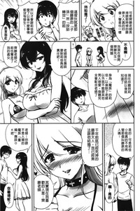 第202頁圖
