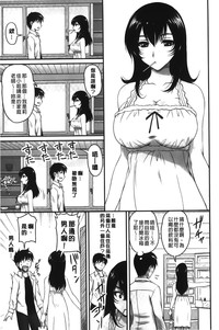 第30頁圖