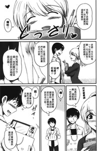 第34頁圖