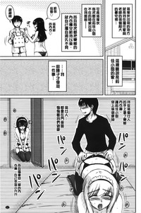 第70頁圖