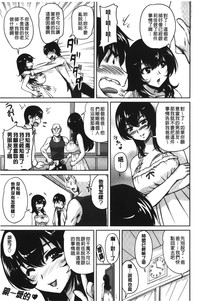 第74頁圖