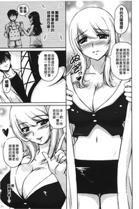 第78頁圖