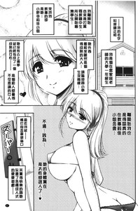 第90頁圖