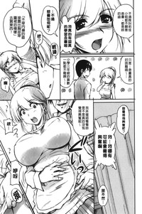 第94頁圖