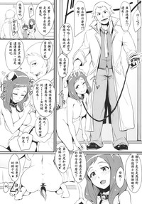 第22頁圖