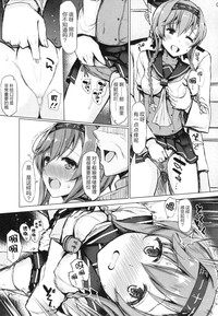 第6页图