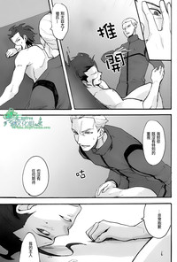 第14頁圖