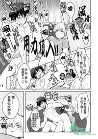 第10頁圖