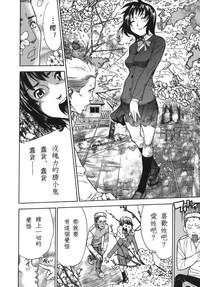 第30頁圖