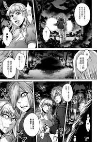 第118页图