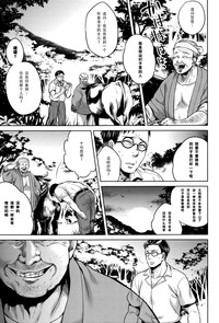 第142页图