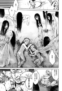 第186页图