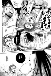 第26页图