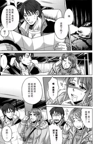 第38页图