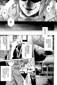 第58页图