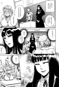 第62页图