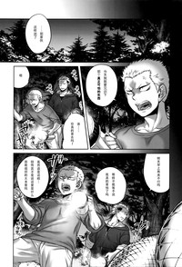 第86页图