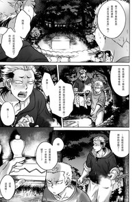 第90页图