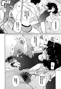 第14頁圖