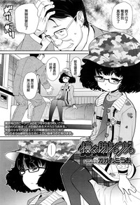 第2頁圖