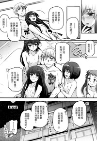 第18页图