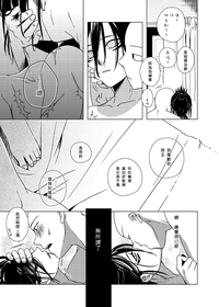 第22頁圖