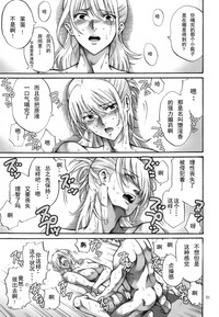 第22頁圖