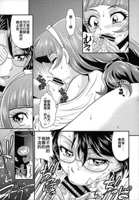 第6頁圖