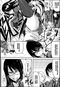 第2页图