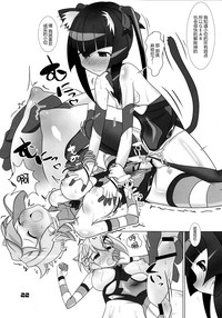 第22頁圖