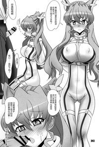 第30頁圖