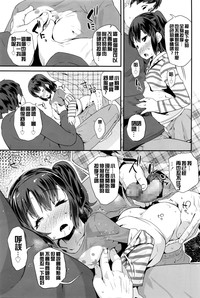 第6頁圖