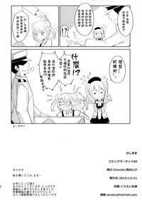 第22页图