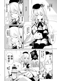 第6页图