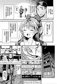 第10页图