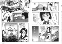 第14頁圖