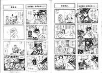 第22頁圖